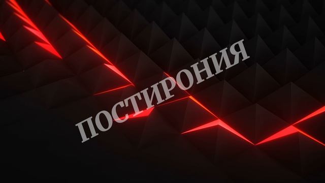 Превью. Зацикленное видео №27