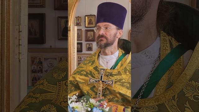 Как легко предать Христа