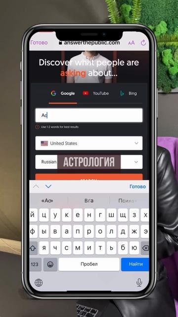 Подписывайся @byr4ak В профиле ещё больше полезного для вашего контента #блог #контент #идеи