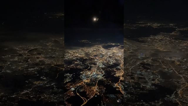 Москва в иллюминаторе