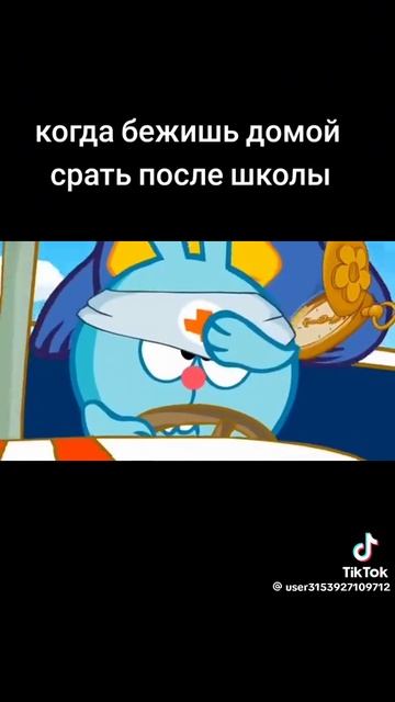 Ха правда смешно правдо ведь