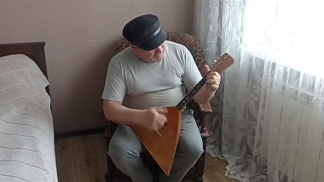 Когда дали Пенсию.