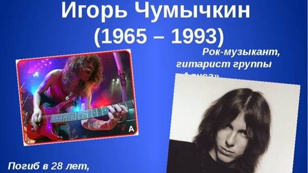 То ли про любовь, то ли про беду