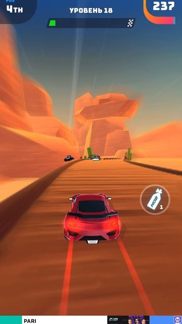 Mobile_games; Race Master 18 уровень