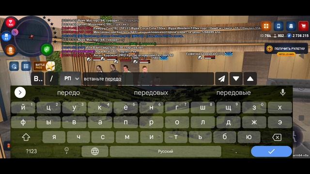 Выговор за неявку| Мун Черный
