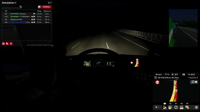 Euro Truck Simulator 2 - репорт блокинг встречка
