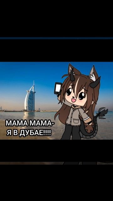 чуть-чуть опоздали с трендом 😃