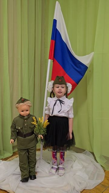 Стих к 23 февраля! февраль, 2025 год