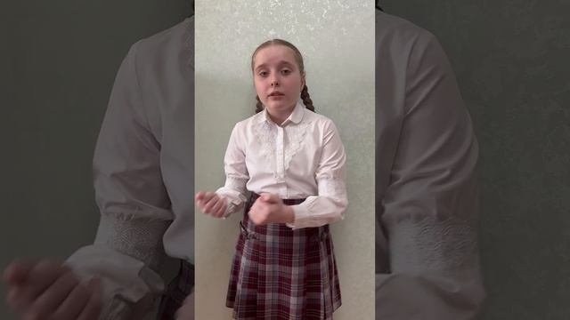 ЦДТ 