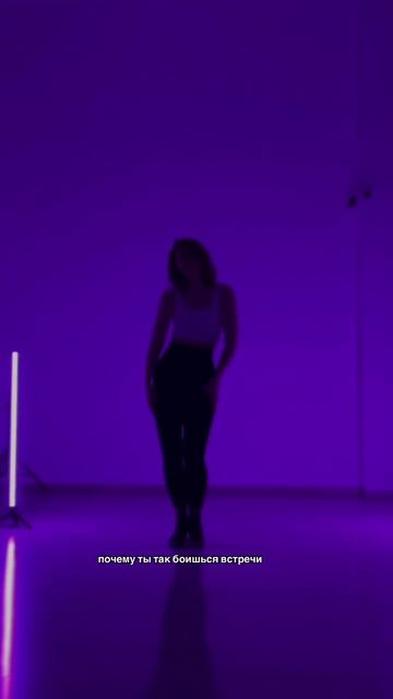 Ты боишься отношений с собой…👇🏻