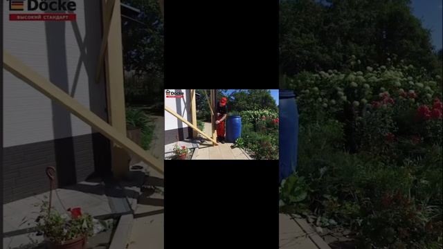 Монтаж пластикового водосборника