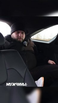 КАК ИСПОЛЬЗУЮТ ТРЕТИЙ РЯД СИДЕНИЙ