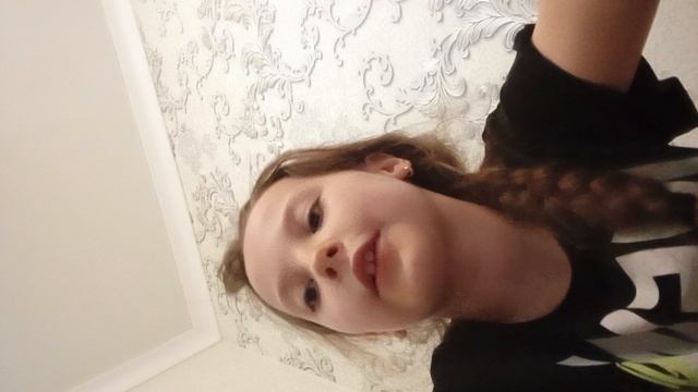 хехе ну 2 часть