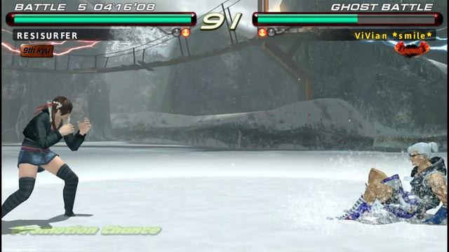 Asuka Mishima Karate Tekken 6 Ultra Hard PSP 4K 60 FPS