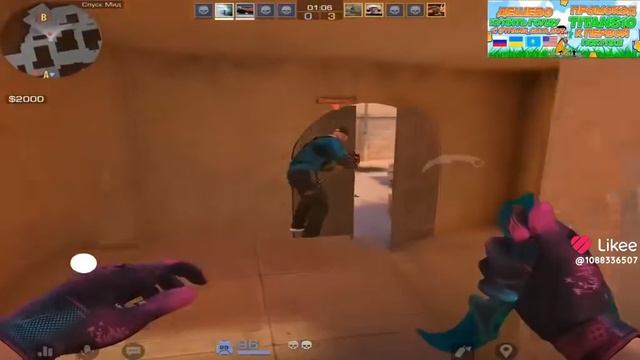 standoff 2