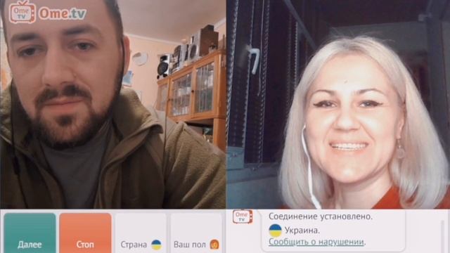 Вот такие бравые
