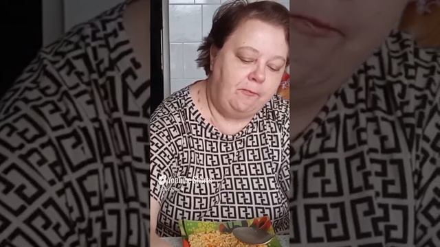вспомни меня 🫂