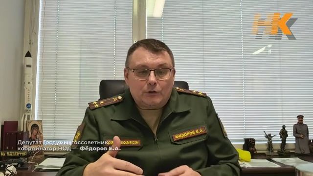 Победа - результат расстановки сил/Что придёт на смену партиям в России.