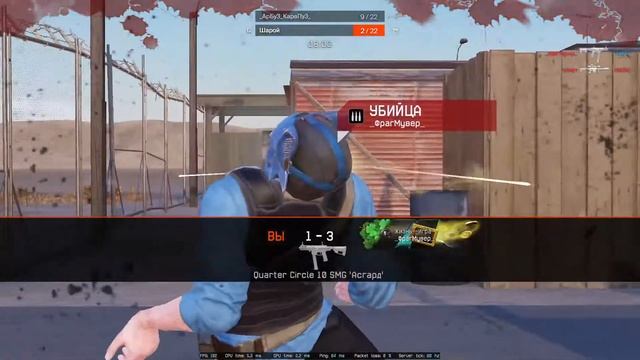 Варфейс стрим обнова птс новый режим новое событие