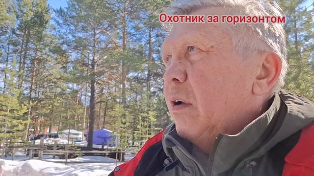 Лянтор.Вороний день