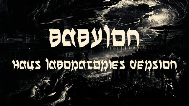 Lady Gaga - Babylon (HAUS LABORATORIES VERSION)