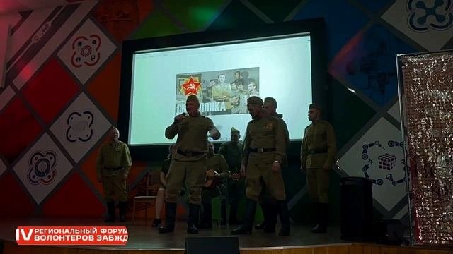 В бой идут одни старики,инсценировка.