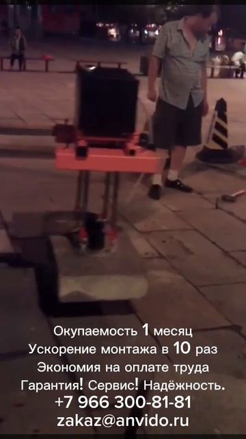 Вакуумный захват для плит и камня работа от АКБ от погрузчика AVD T Anvido