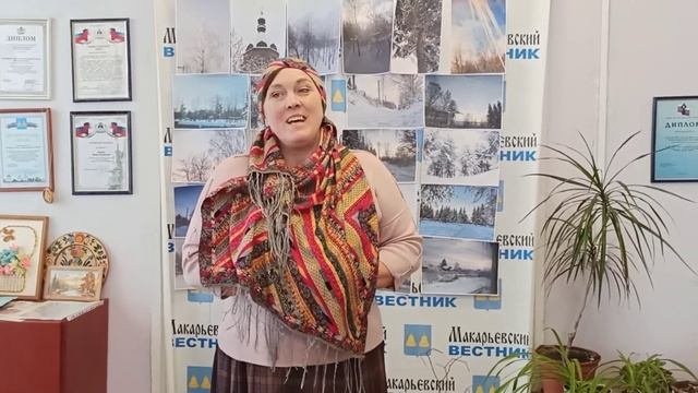 Светлана Румянцева МоеЗолотоеКольцо