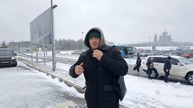Едим на Мотовесну 2025