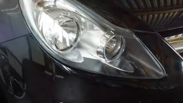 Opel Corsa D Edition 111 Jahre SUMMERSALE 2017