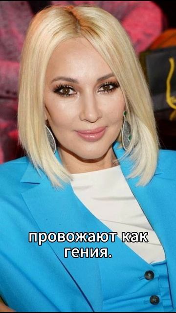 Телеведущая Лера Кудрявцева раскритиковала похороны Паши Техника