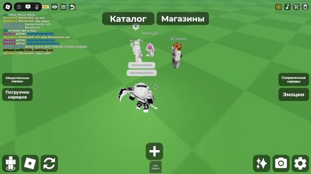 Напугал человека до смерти