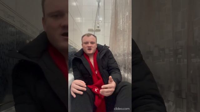 Обманула