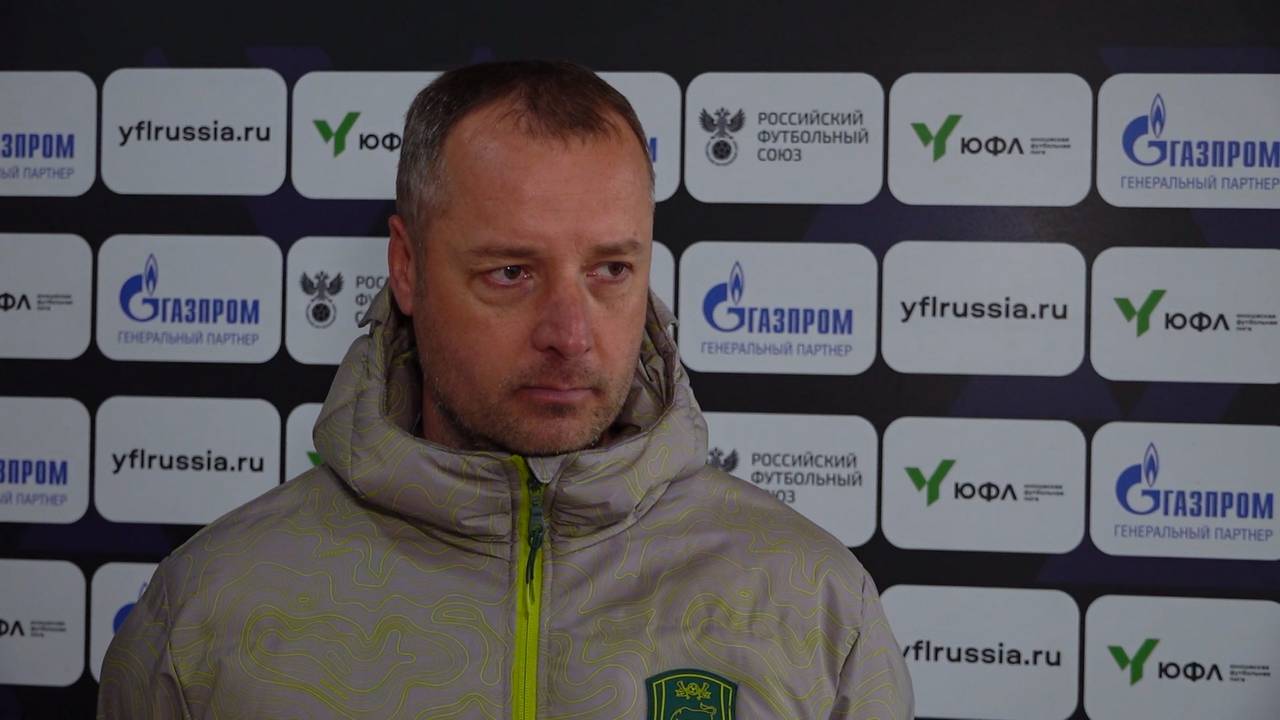 Комментарии Дмитрия Андреянова после матча «Динамо-Дагестан»-U17 – «Краснодар»-U16-Юг