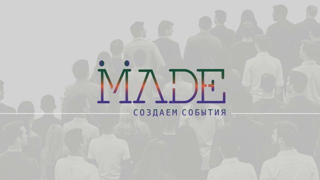 MADE