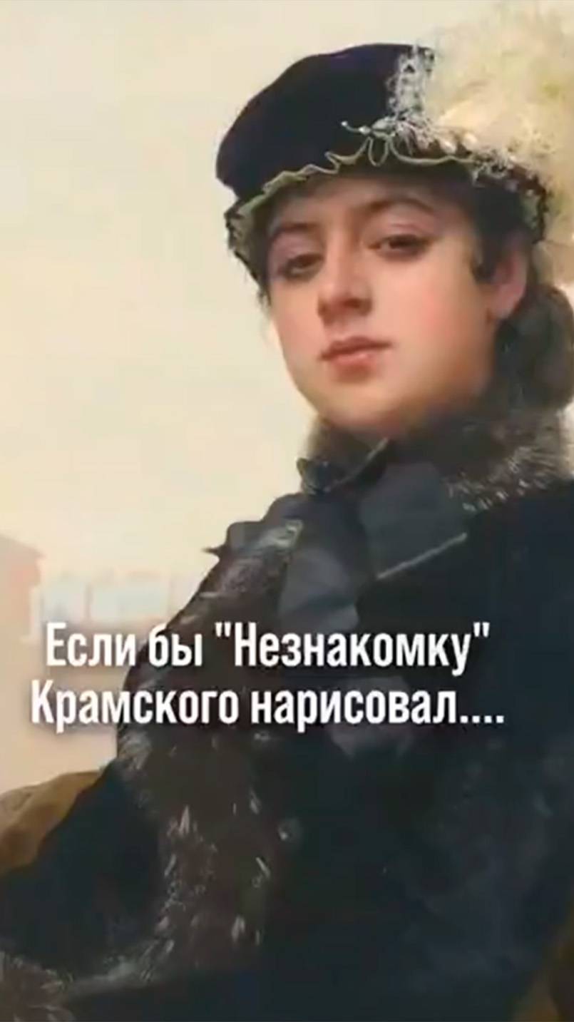 Искусство