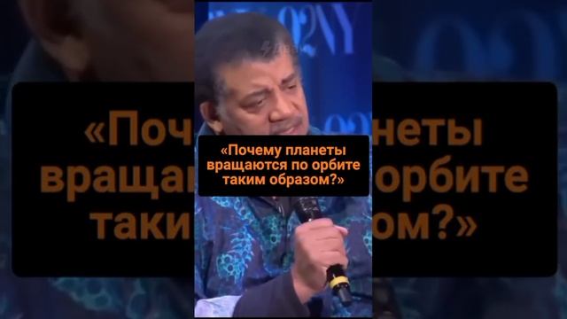 Ньютон в 26 лет