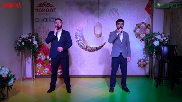 Группа Иншад - Йа наби салам 2021