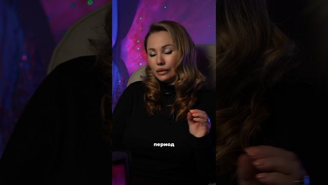 Самая важная информация на месяц