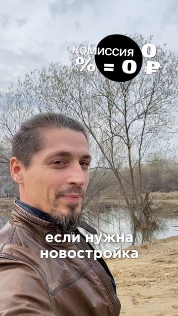 Эксперт по городу N1