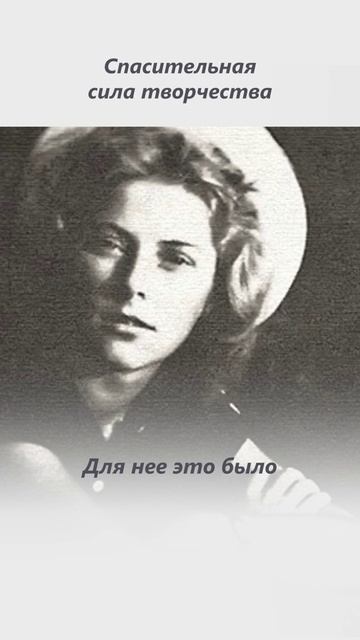 Как справиться со стрессом, тревогой и страхом? Спасительная сила творчества