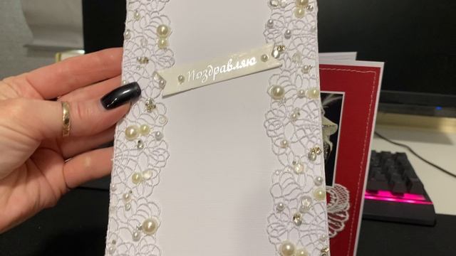 Открытки на любой праздник