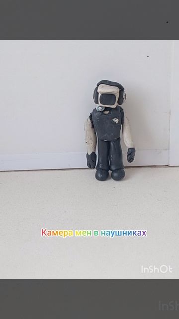 мои фигурки скибиди туалет