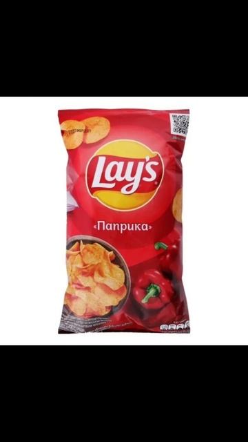 Все Вкусы Lays🥑