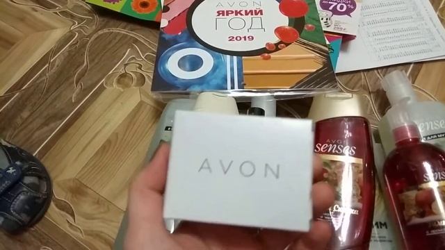 Avon 16 каталог, предновогодний заказ