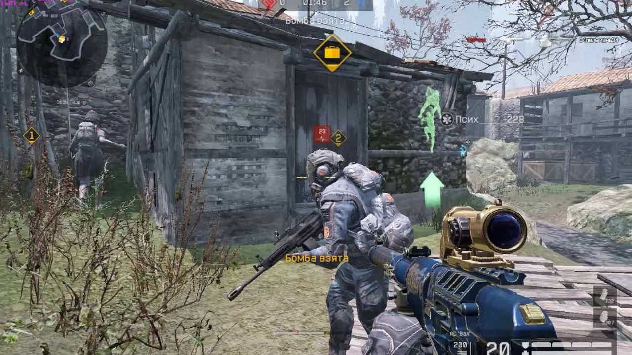 Warface 08 10 2016   21 45 45 02