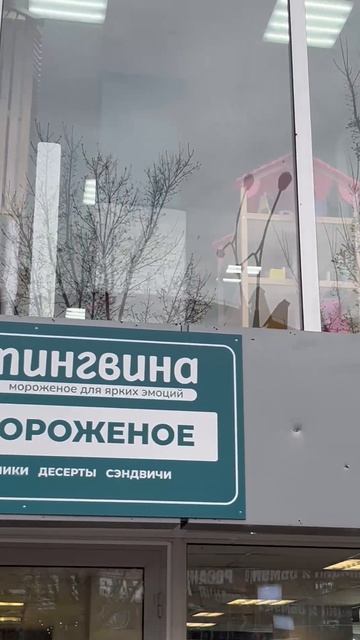 На Ильича открылся новый детский центр-кафе