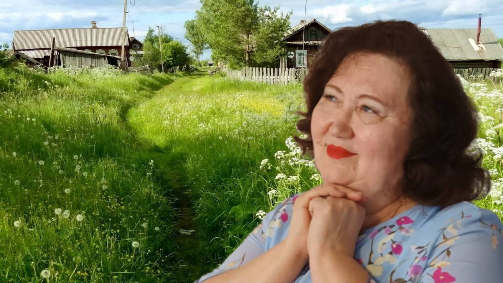 Любовь Костоглотова  "Деревенька - наша старенькая мать" (муз. Н. Падукова, сл. И. Скибиной)