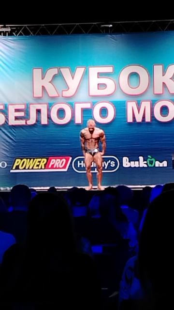 Соревнования по бодибилдингу. 5 видео.