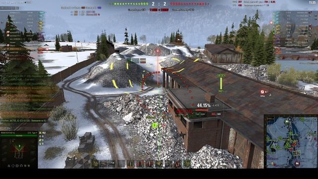 танки